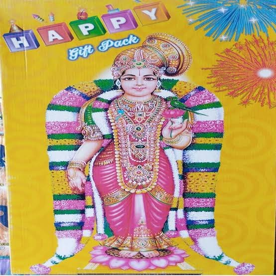 50 Item/50 à®ªà¯Šà®°à¯à®³à¯ ( Elite ) - Buy Online